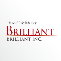 株式会社ブリリアントのロゴ