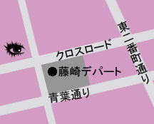 仙台一番町店マップ